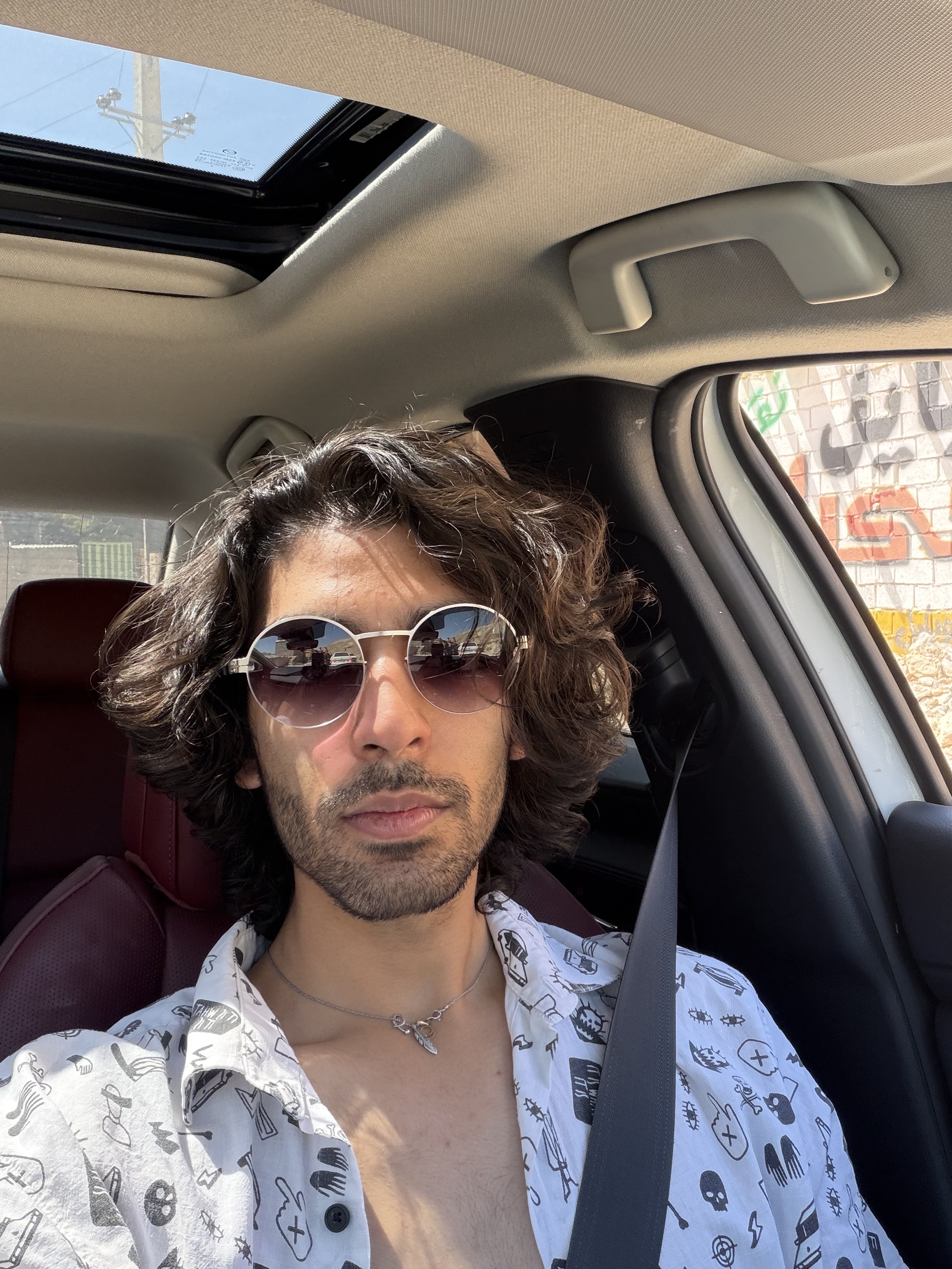 آواتار